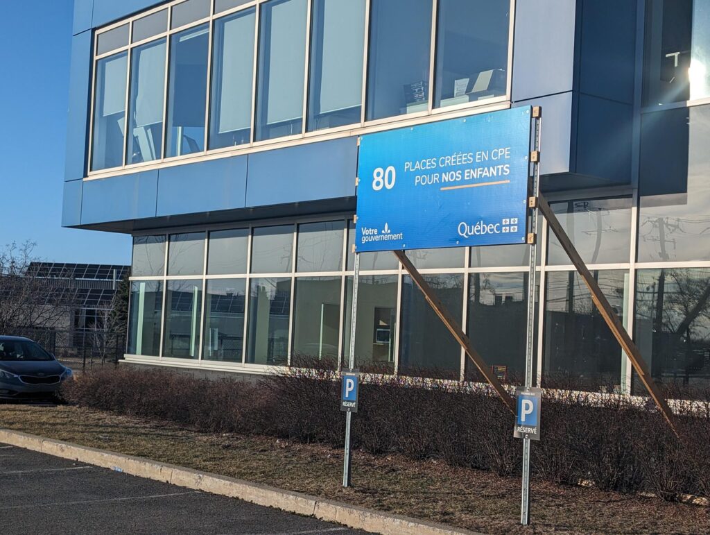 Nouvelle installation en CPE de 83 places à Varennes
