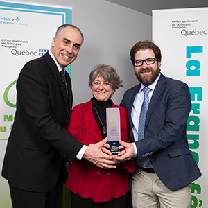 L&rsquo;OQLF écompense le Cégep Édouard-Montpetit