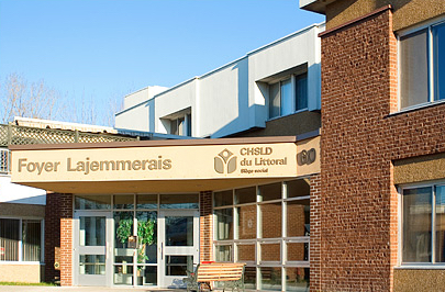 25e anniversaire de la Fondation Lajemmerais à Varennes