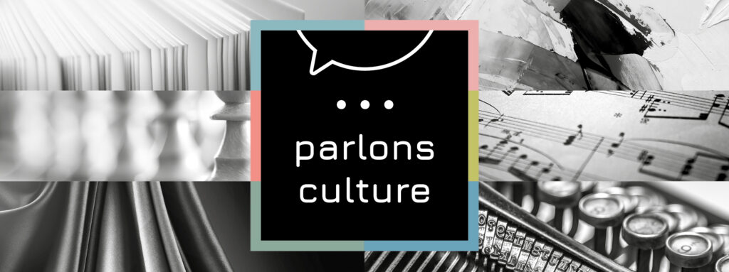 La culture continue de vibrer en ligne