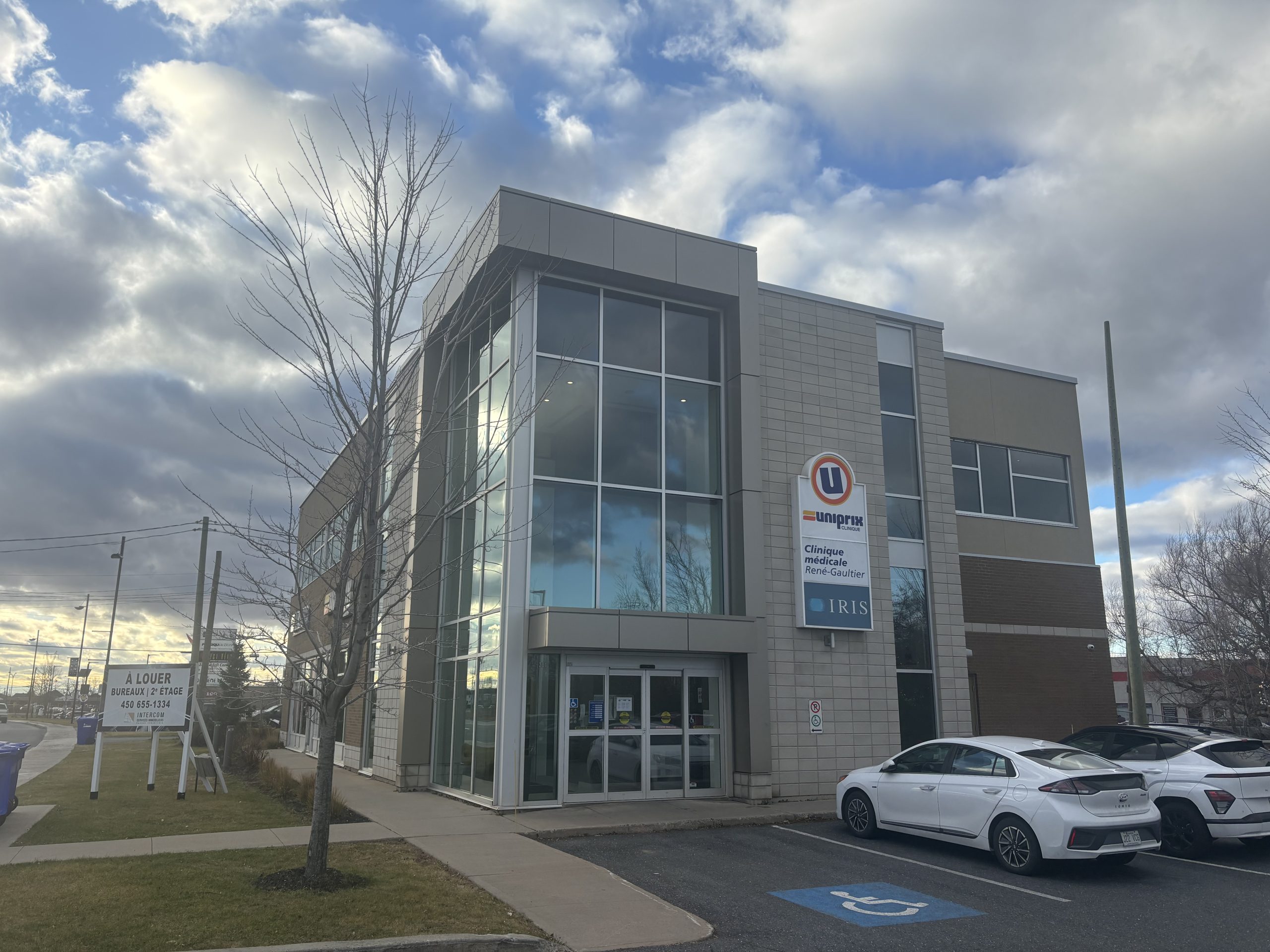 Fermeture de la Clinique René-Gaultier à Varennes: un GMF à relocaliser