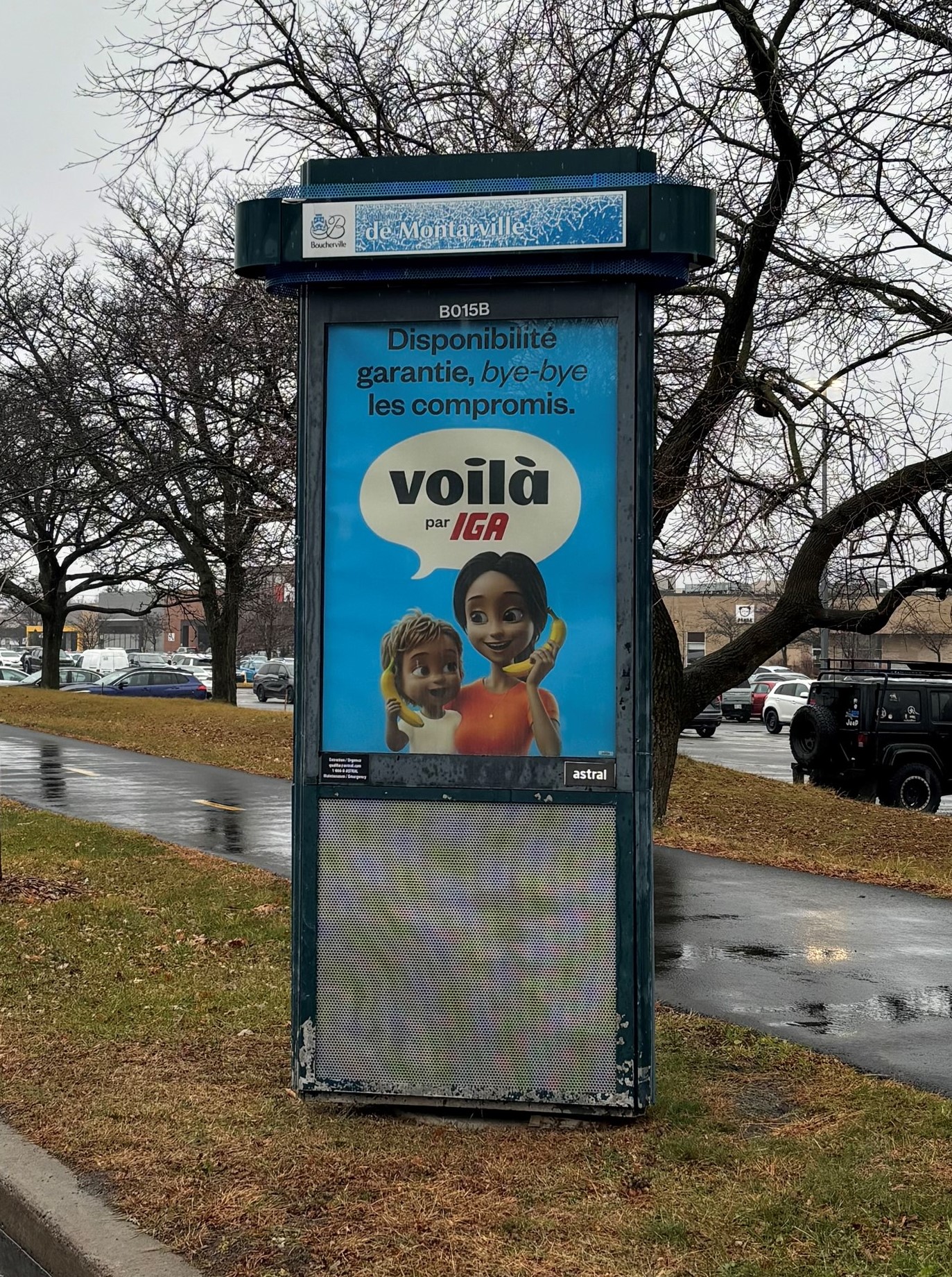 Boucherville conclut une entente de 945 000$ par an avec Patterson