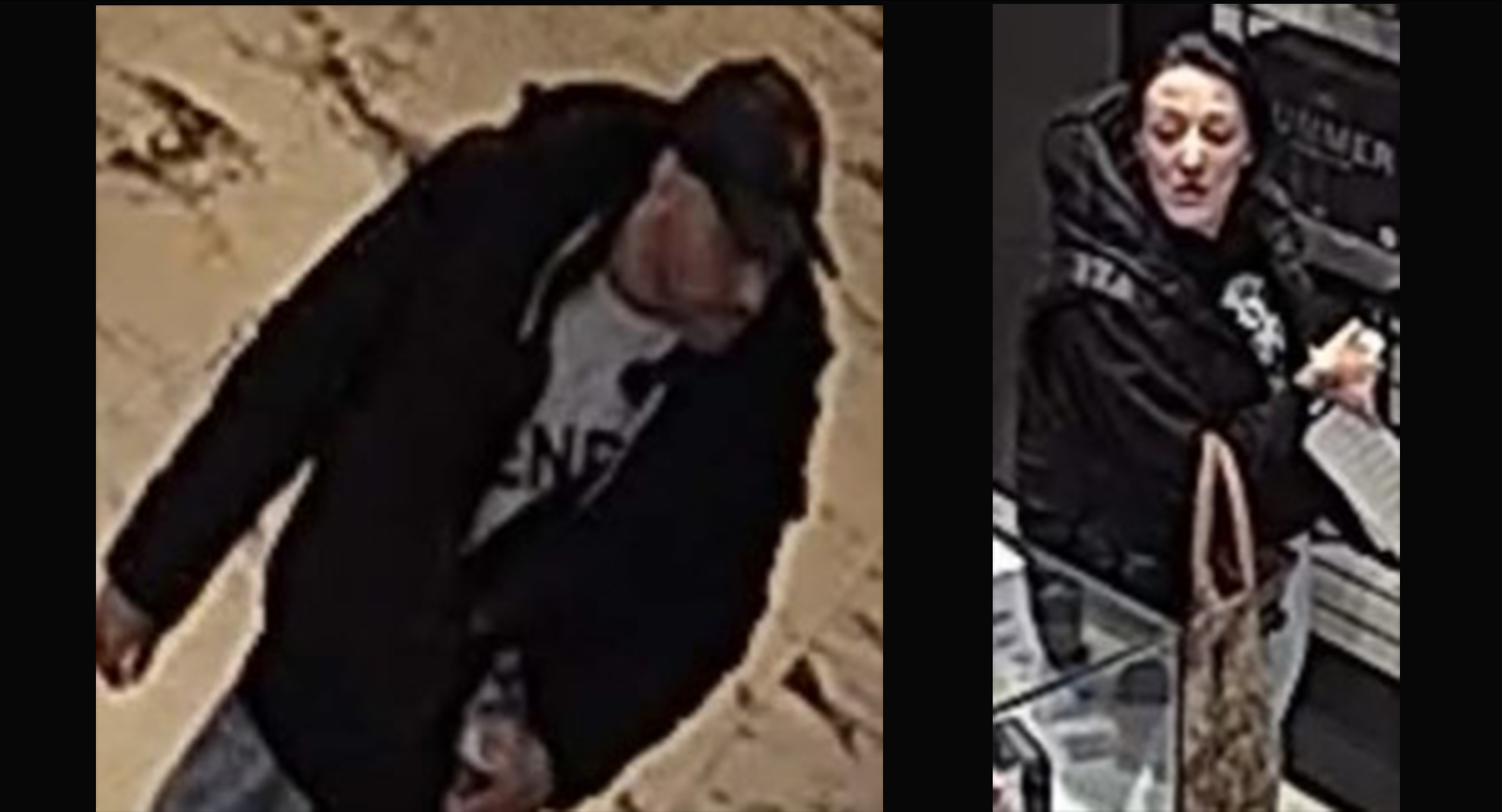 Suspects recherchés pour vol à Sainte-Julie