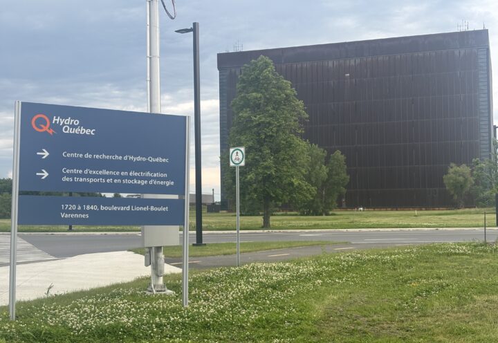 Fermeture d’un «pôle d’innovation de classe mondiale» à Varennes